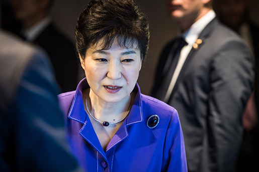 South Korean President Park Geun-Hye during her visit at the France-Korean business partnership meeting in Paris, France, Thursday, June 2, 2016.  South Korean President Park Geun-Hye is in France for a four-day state visit. (Christophe Petit-Tesson/Pool Photo via AP)